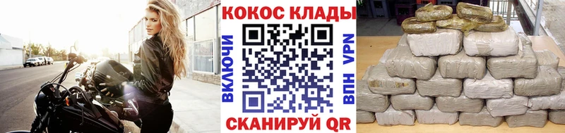 Кокаин Боливия Фрязино