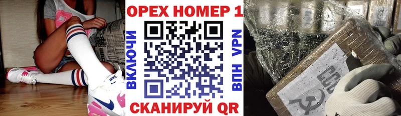 ссылка на мегу как зайти  Фрязино  Cocaine 97% 