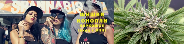 марки nbome Покачи