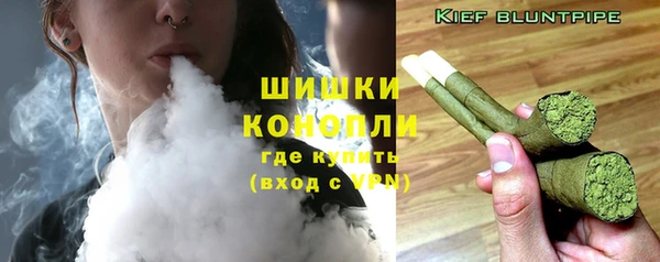 экстази Покров