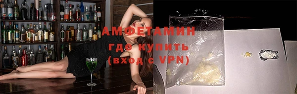 дистиллят марихуана Пестово