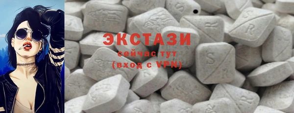 прущие грибы Покровск