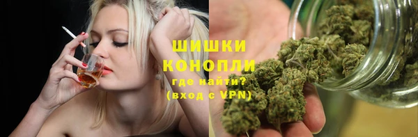 марки nbome Покачи
