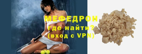 марки nbome Покачи
