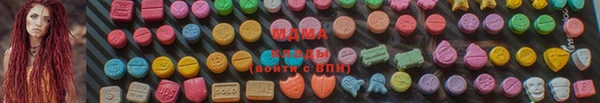 экстази Покров