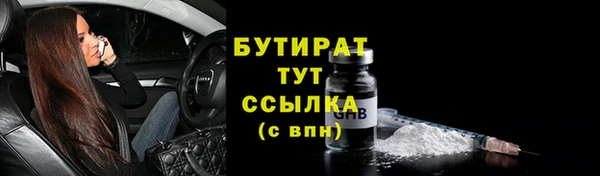 экстази Покров