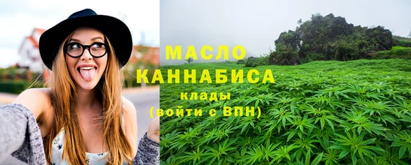 экстази Покров