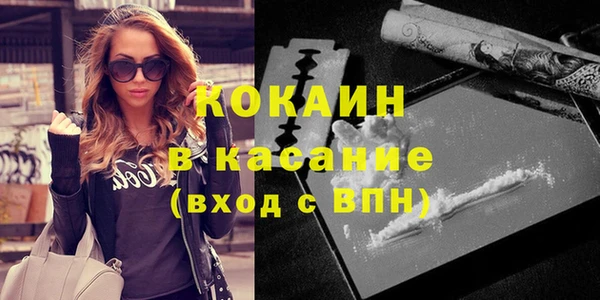 героин Олёкминск