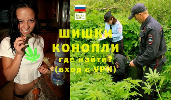 марки nbome Покачи