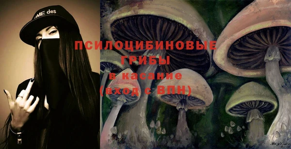 экстази Покров