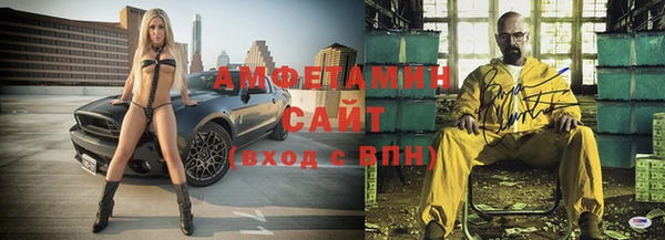 экстази Покров