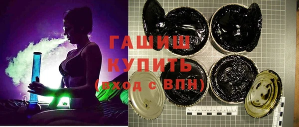 экстази Покров