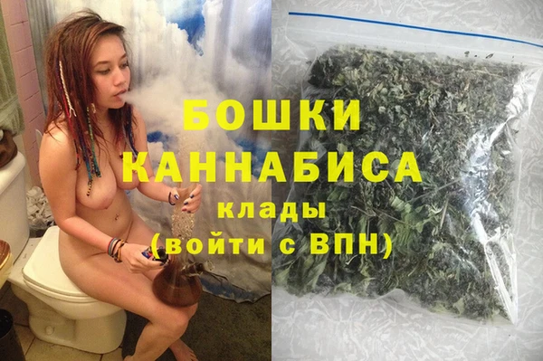 марки nbome Покачи