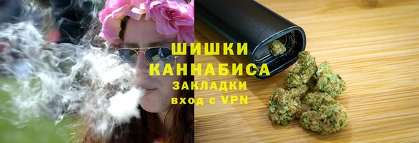марки nbome Покачи