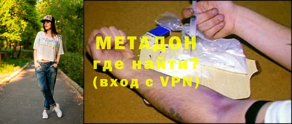 марки nbome Покачи
